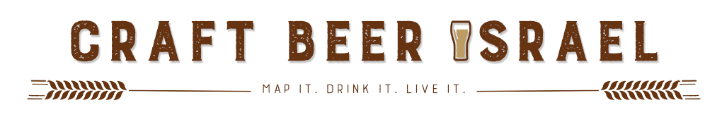 Craft Beer Israel - Exploring Israel one craft beer at a time